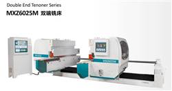 Markov MXZ6025M double-end milling machine
